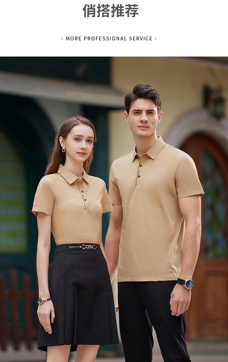 揚(yáng)州夏季短袖工作服定制Polo衫工衣訂做logo企業(yè)廠服團(tuán)體服批發(fā)刺繡字